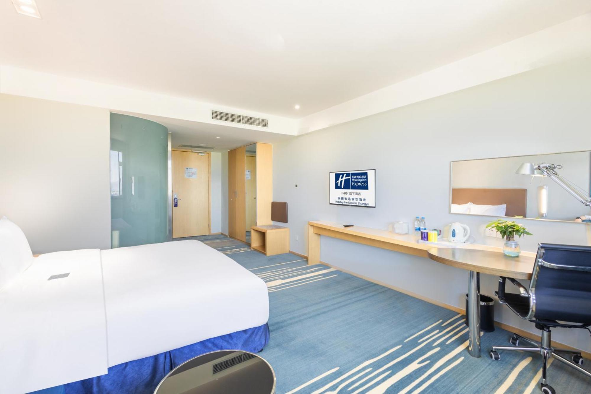 Holiday Inn Express Zhangye By Ihg Exterior photo