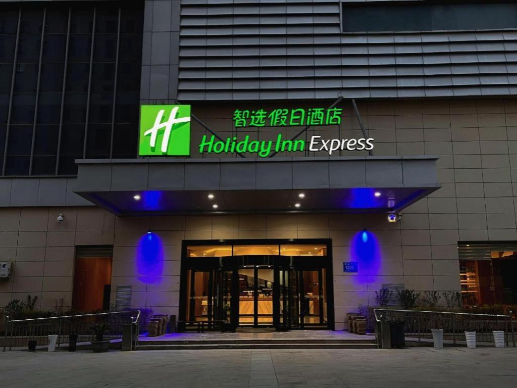 Holiday Inn Express Zhangye By Ihg Exterior photo